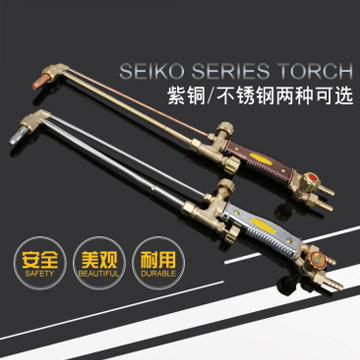 工業(yè)級(jí)割槍