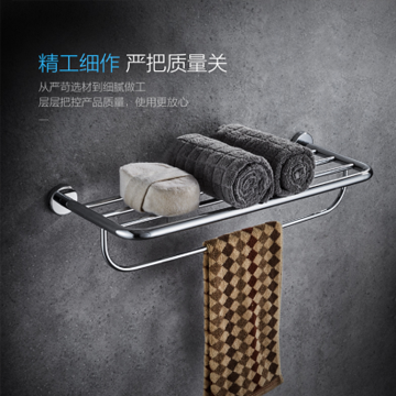 浴室衛(wèi)浴五金掛件套裝