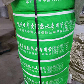 杭州日豐交聯(lián)熱水專用管